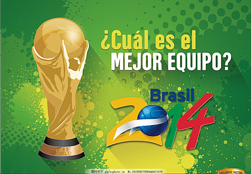 最佳水平 最佳水平