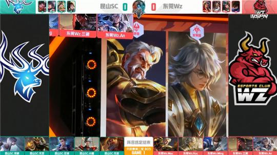 南安普顿的 南安普顿的