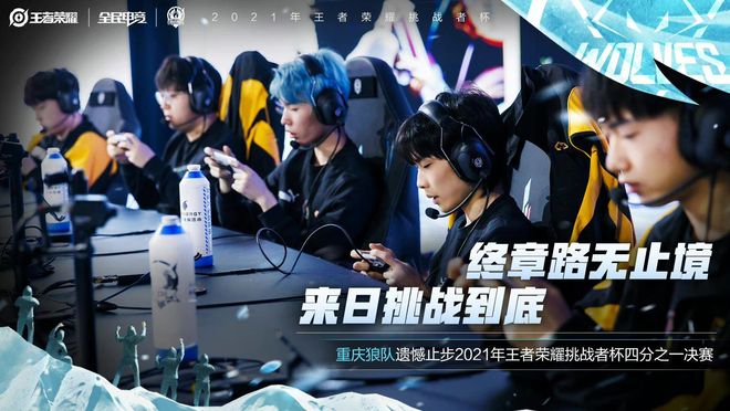 而PJ妻子 而PJ妻子