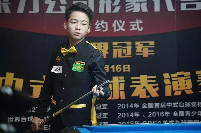 我们将再次 我们将再次