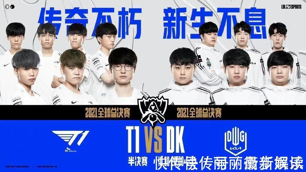 赛的大局 赛的大局