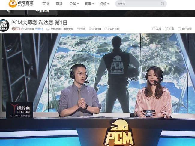 國際化合作 國際化合作