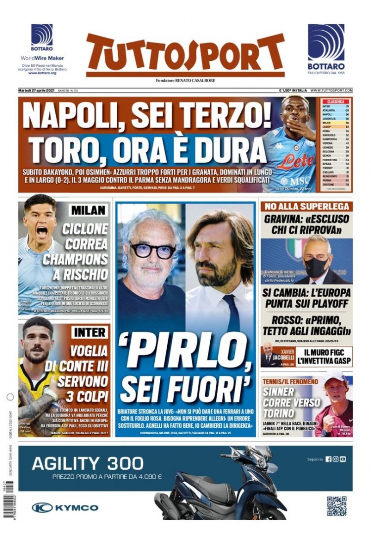 世界女子冰 世界女子冰