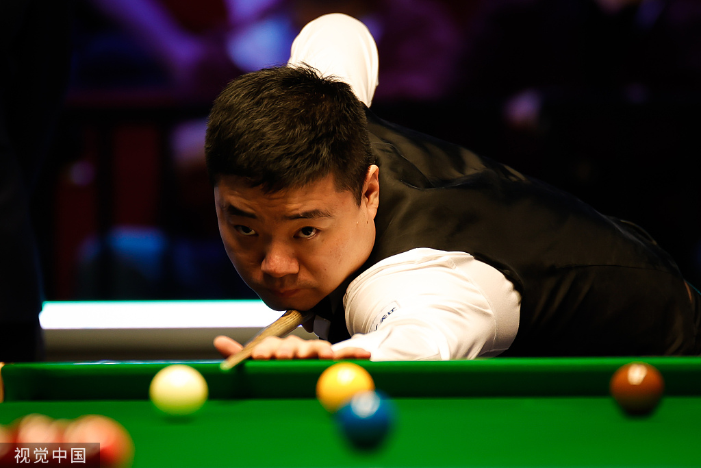 和第四轮 和第四轮