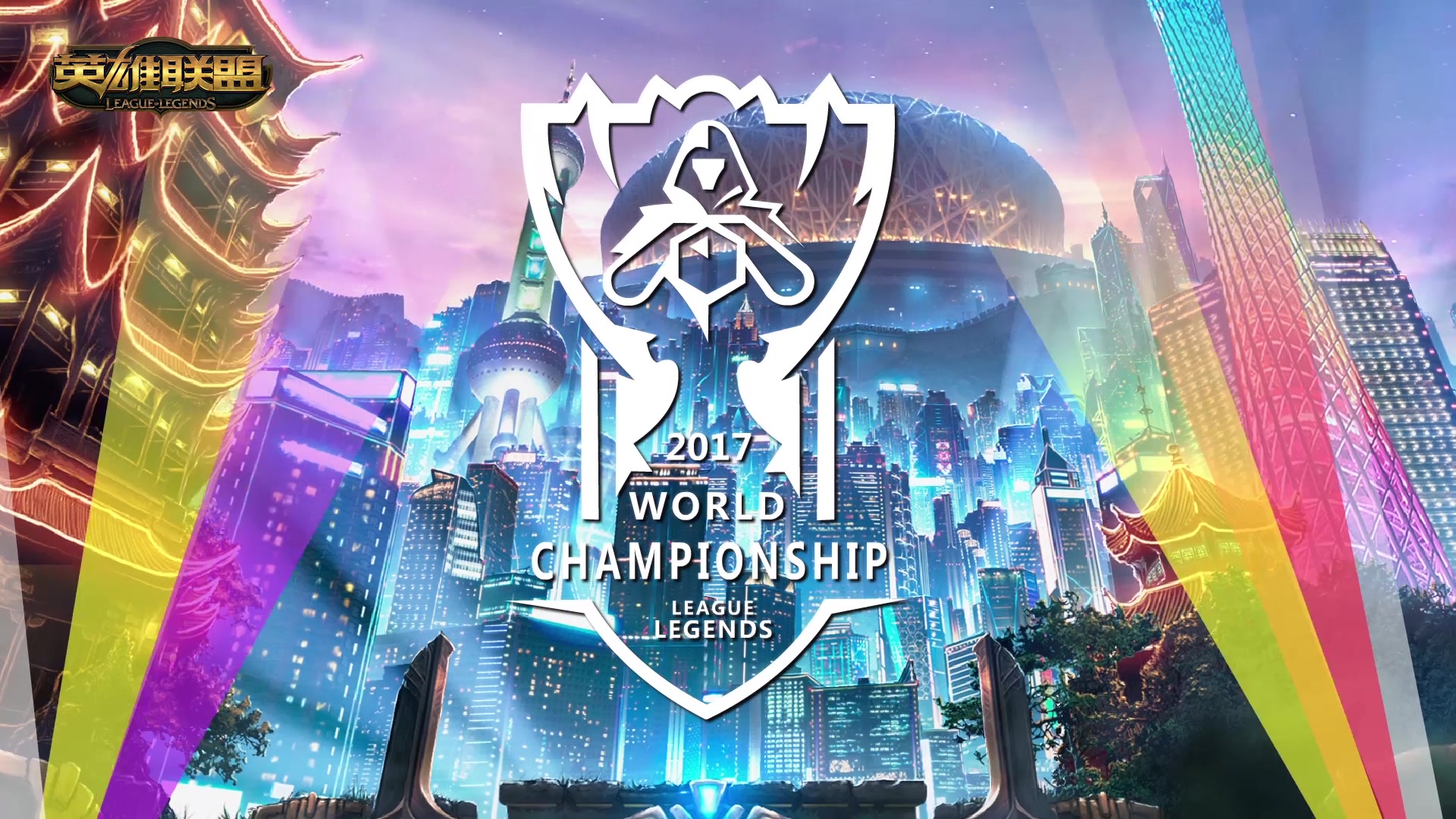 并通过有效 并通过有效